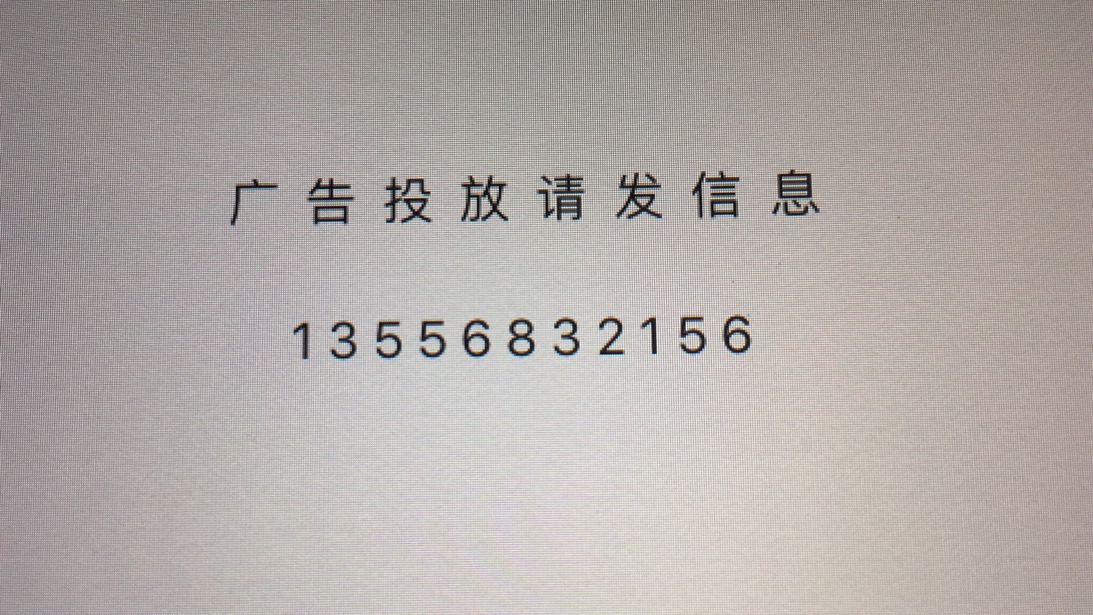 uploads/image/20201011/1602411895.jpg