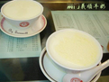 uploads/image/20210127/1611745191.jpg