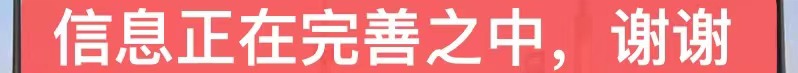 uploads/image/20221220/1671525345.jpg
